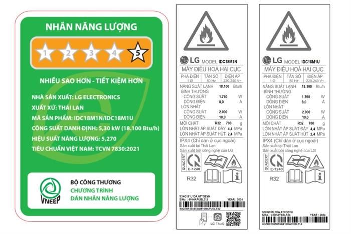 Điều Hòa LG Inverter AI Air 18000 BTU 1 Chiều IDC18M1